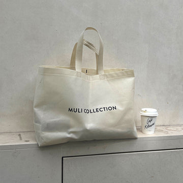 Muli Collection